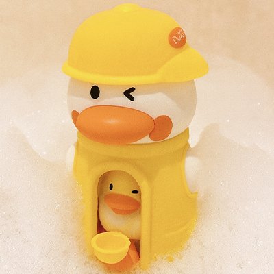 Jouet baignoire amusant