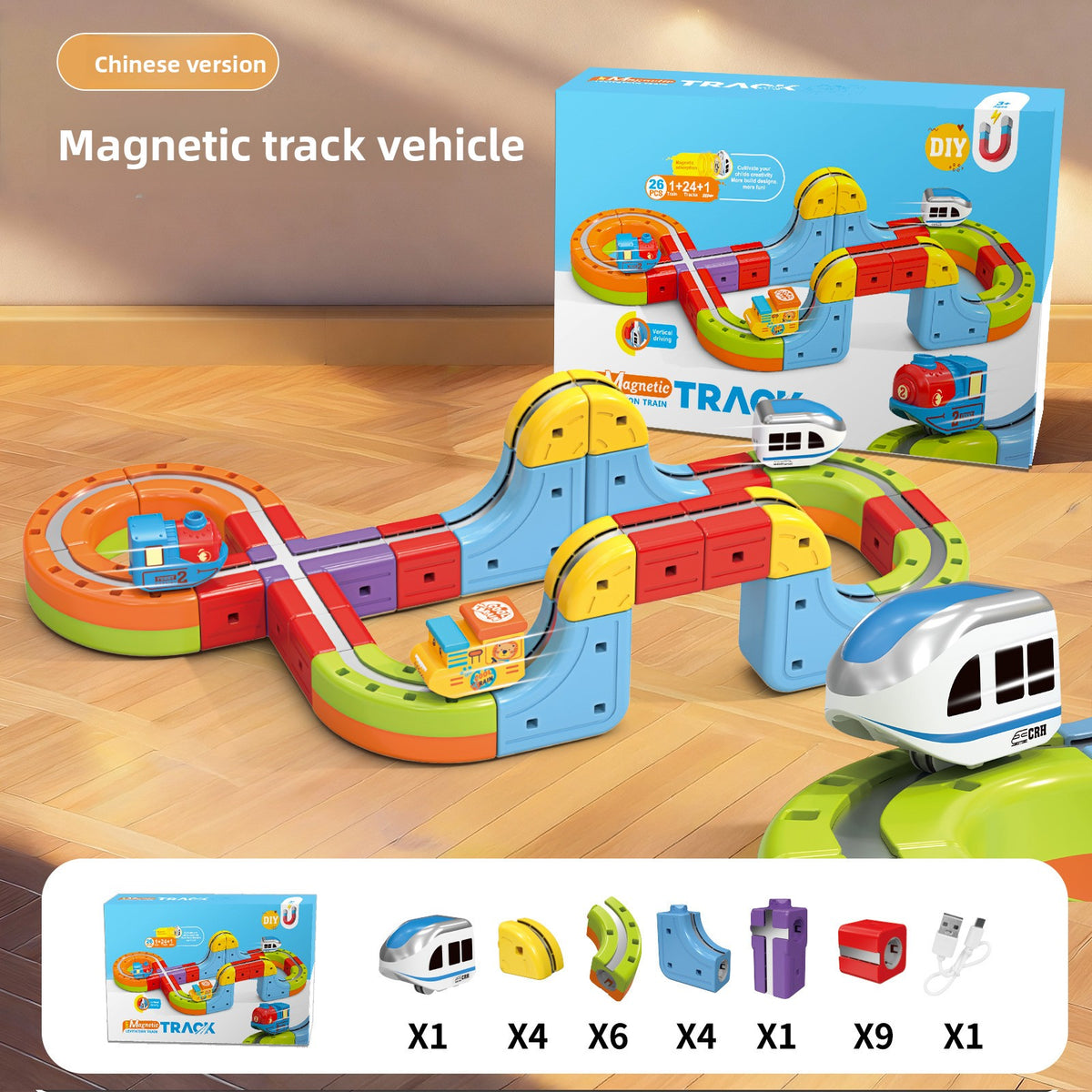 Circuit de Train Magnétique – Jouet Montessori STEM pour Enfants